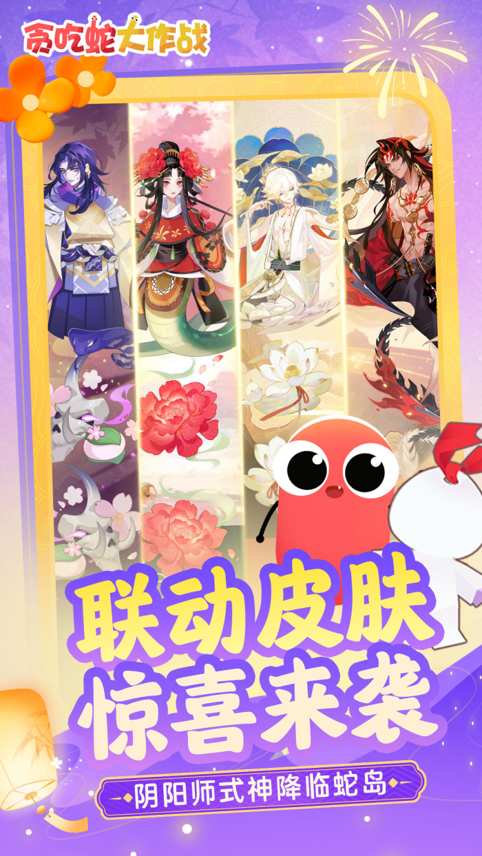 ̰���ߴ���ս�ٷ�����v5.38.0 ��׿��