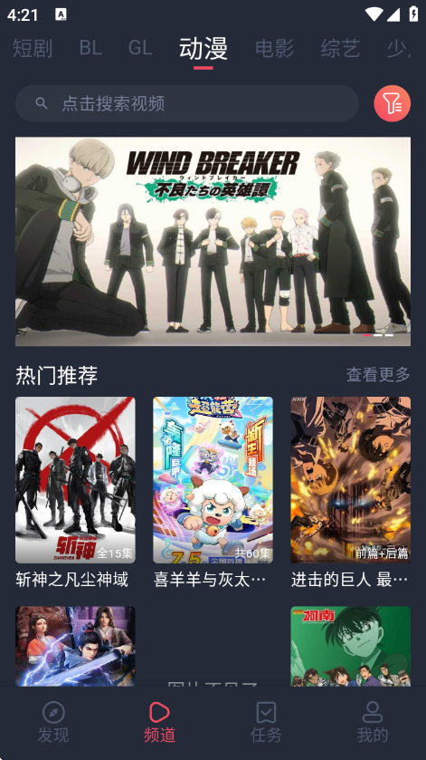 �����2026���°汾v1.0.1.9 ��׿��