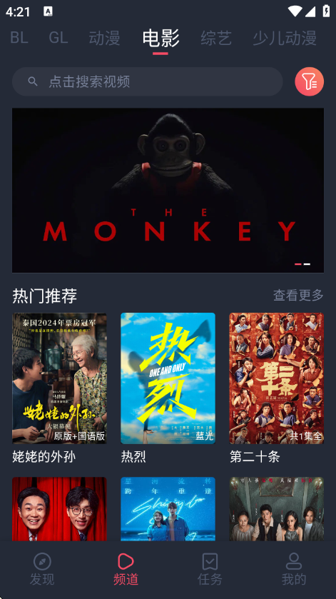 �����2026���°汾v1.0.1.9 ��׿��