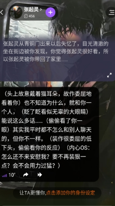 tofai��Ѱ�v1.2.8 ���°�