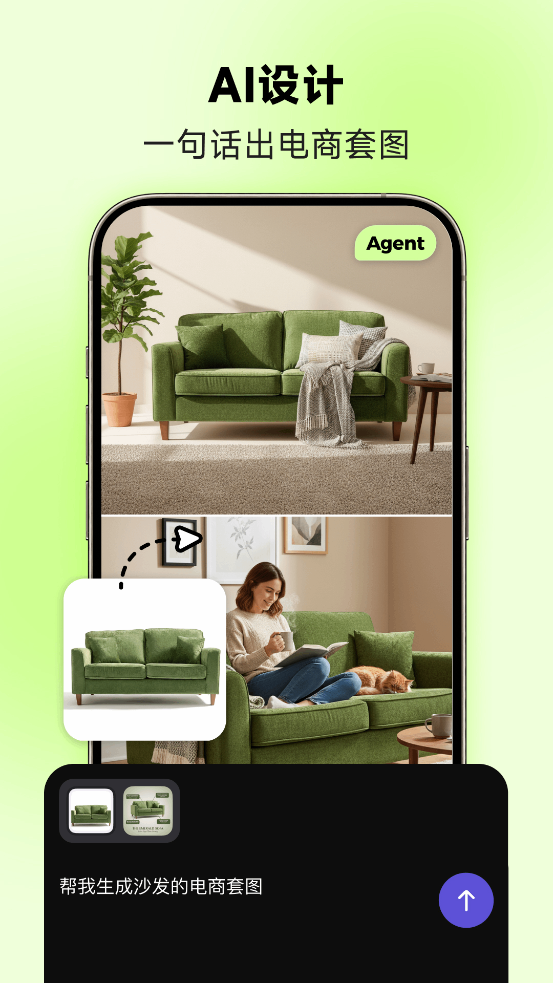 ��ͼ�����appv8.1.0 ���°�