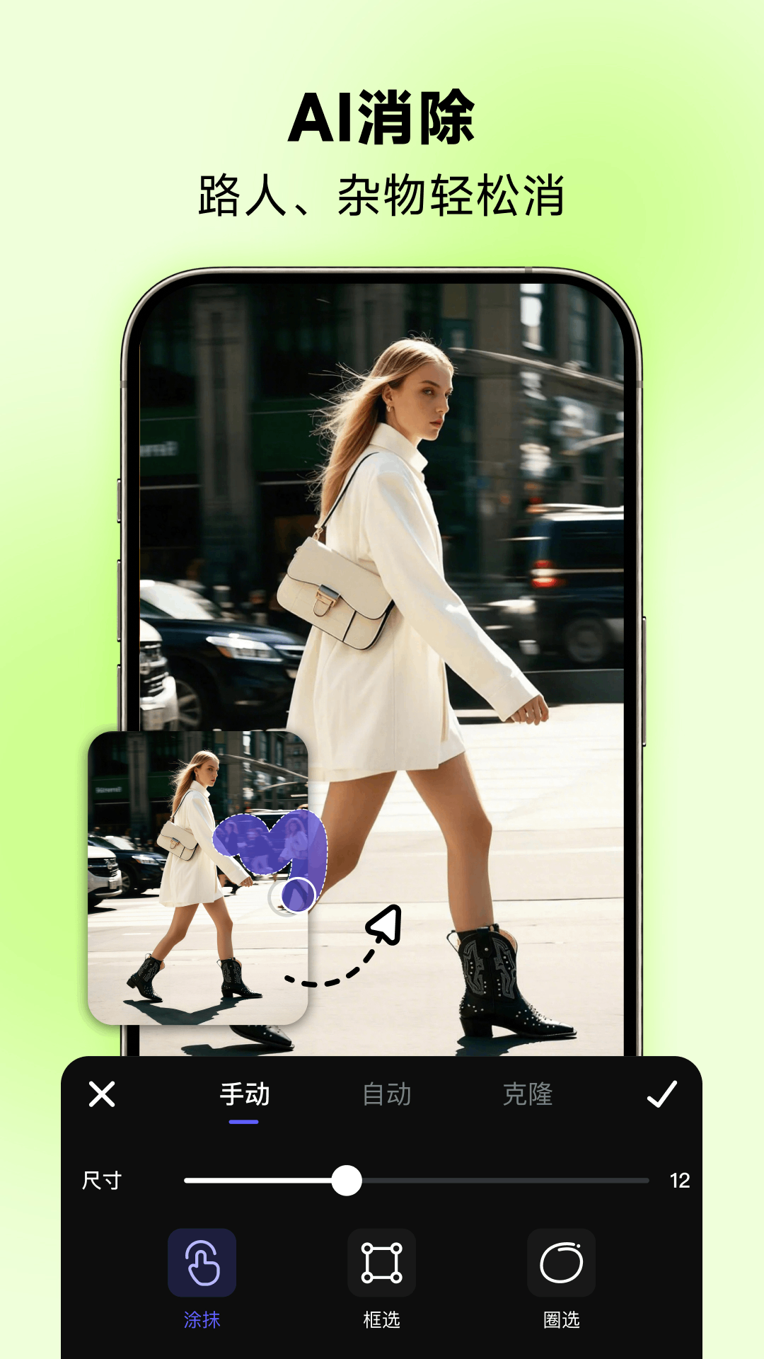 ��ͼ�����appv8.1.0 ���°�