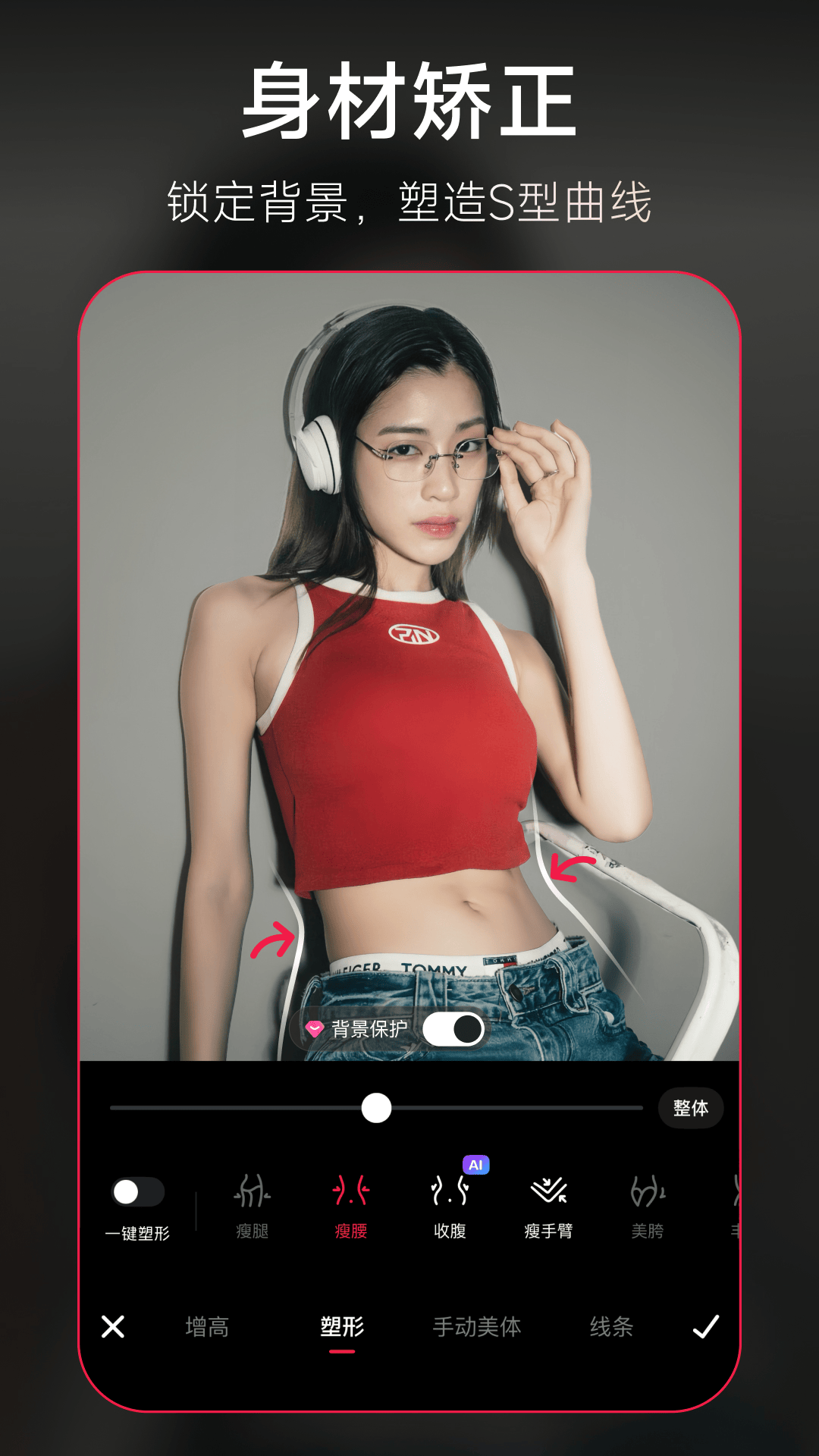 ������ͼ�ֻ�������v11.27.0 ���°�