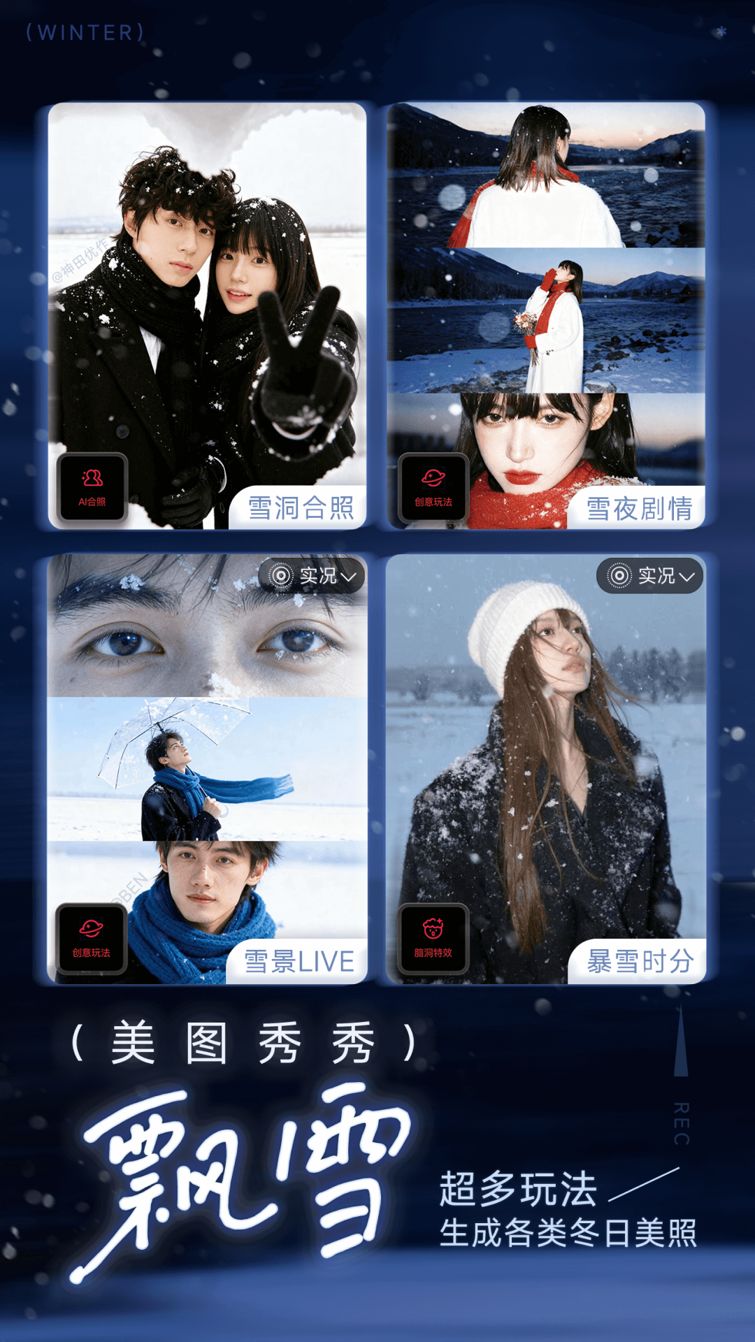 ������ͼ�ֻ�������v11.27.0 ���°�