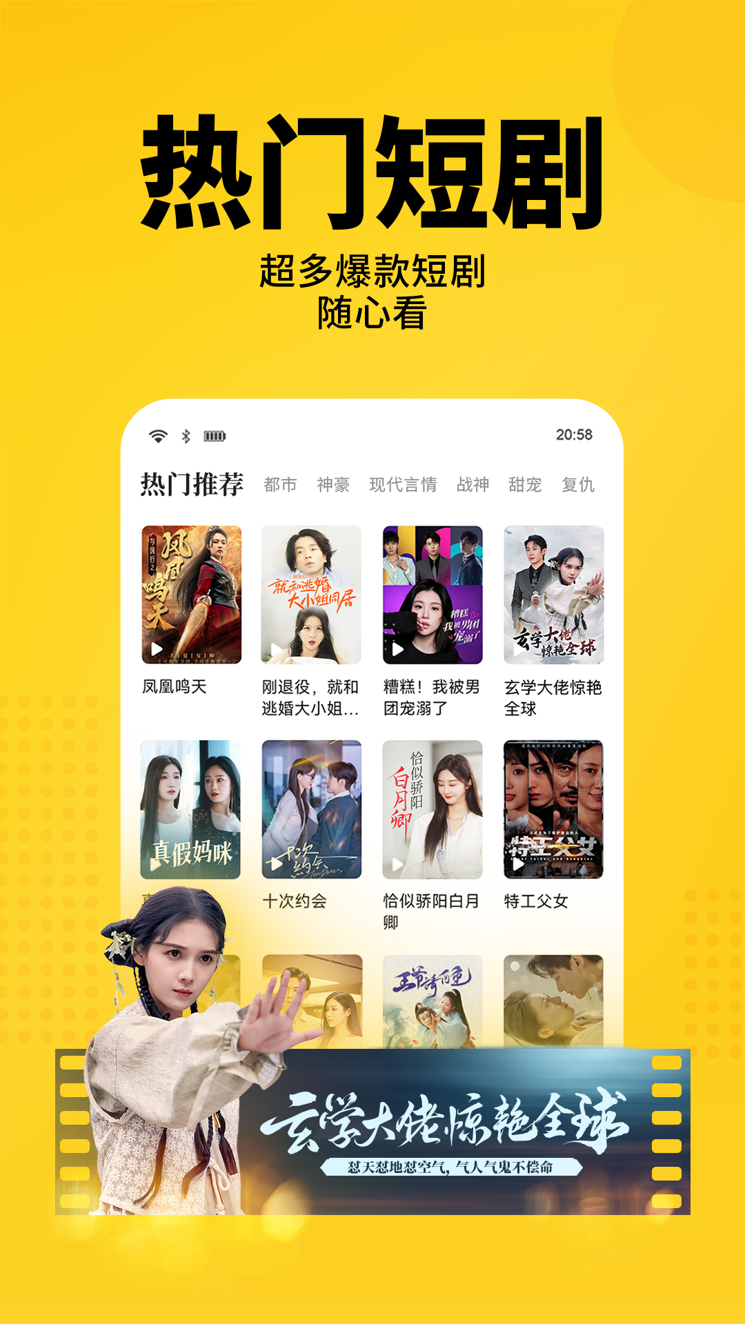 ��è���С˵���ذ�װappv7.87 ���°汾