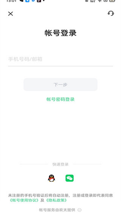 oppo�Ʒ���ٷ���v9.6.5 ���°�