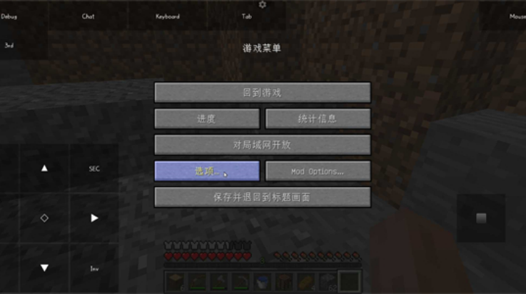 �ҵ�����java����Ѱ汾(PojavLauncher�������� Android �ġ�Minecraft��Java�桷��)v20250128 ���°�