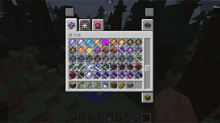 �ҵ�����java����Ѱ汾(PojavLauncher�������� Android �ġ�Minecraft��Java�桷��)v20250128 ���°�