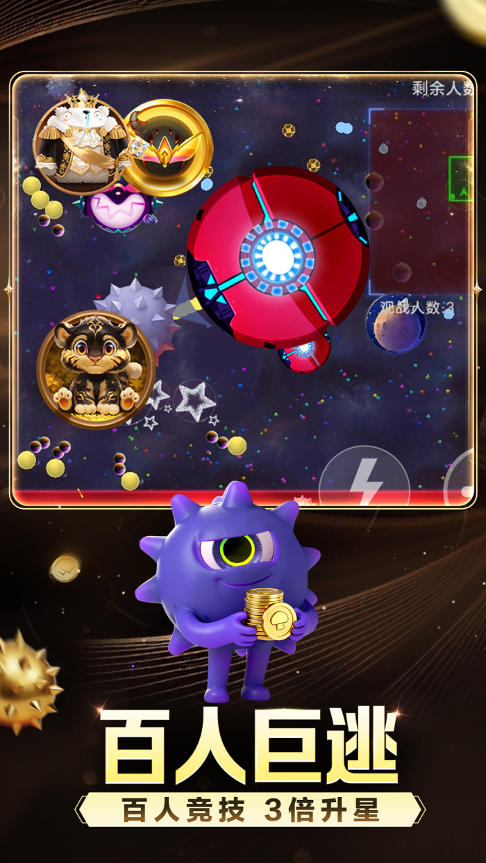 �������ս��Ϸv19.6.0 ���°�