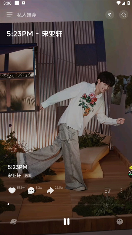 �������ֹٷ�����v5.4.3 ���°�