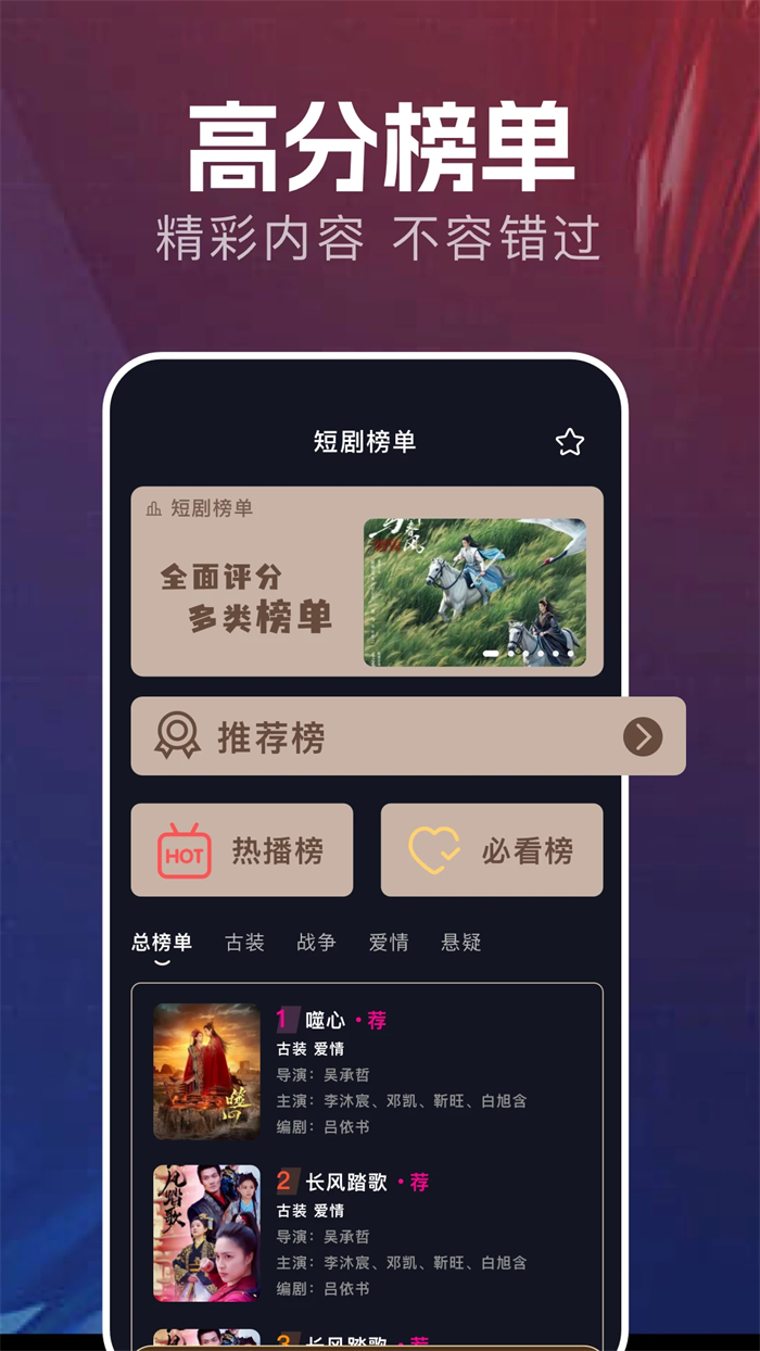 freeok׷����ٷ�v6 ���°汾