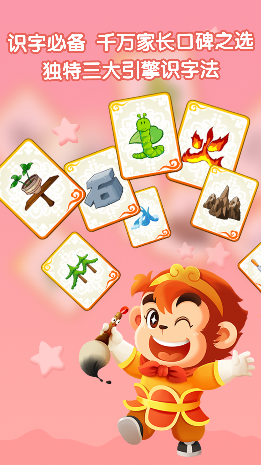 �����ʶ��v3.12.33 �ٷ���