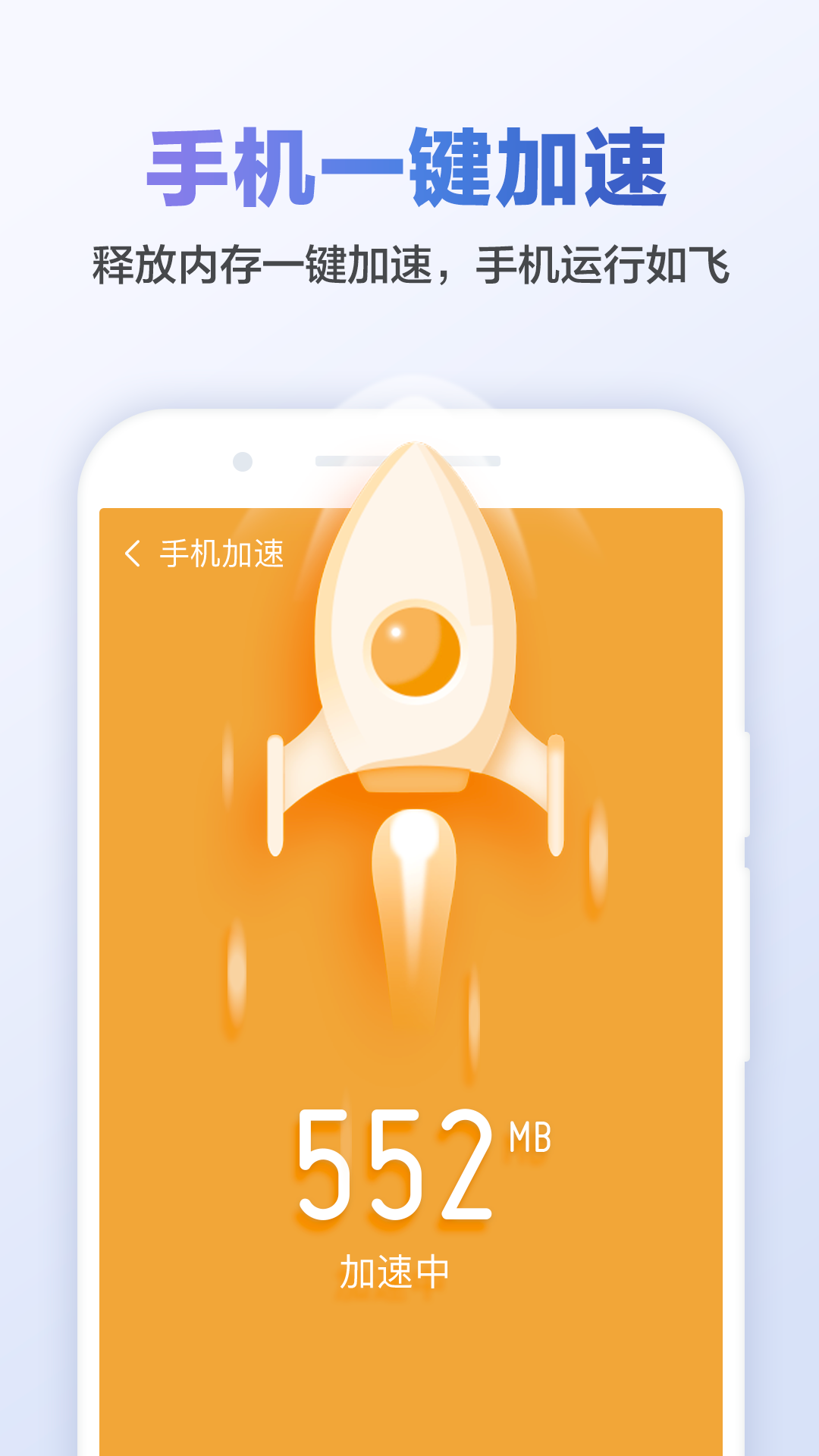 �Ա�������ʦ�ٷ�����v6.23.5 ���°�