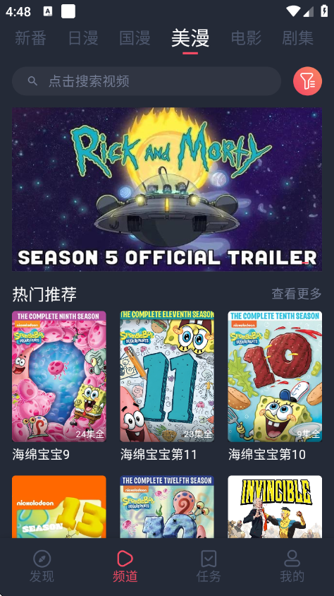 ���������°�v1.5.6.2 ��׿��