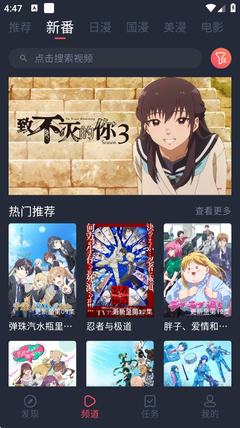 ���������°�v1.5.6.2 ��׿��