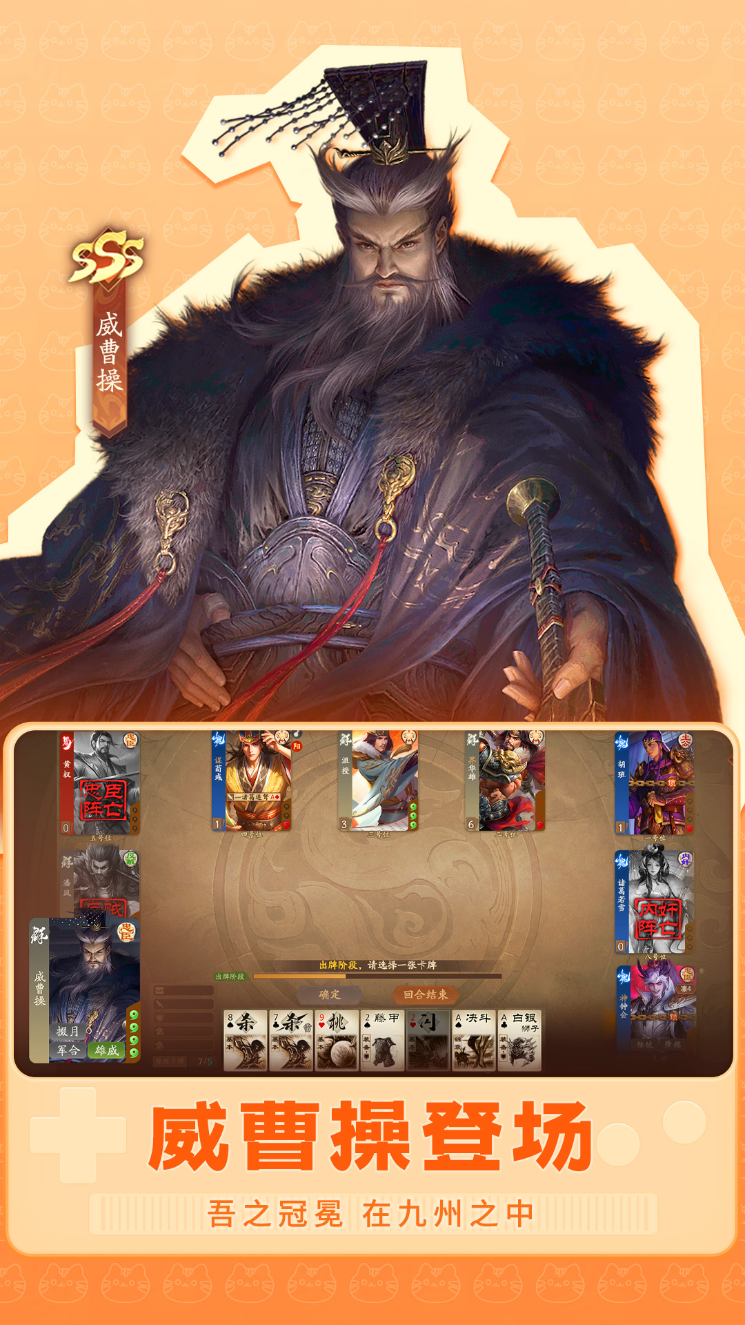 ����ɱһ�������ٷ�v1.0.335 ���°�