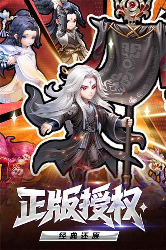 ����H5��Ϸ�ٷ�v4.06 ���°�