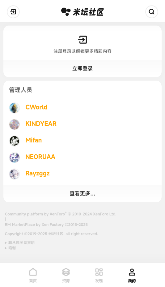 ��̳����beta�ٷ���������v1.0.8.0.RELEASE ���°�