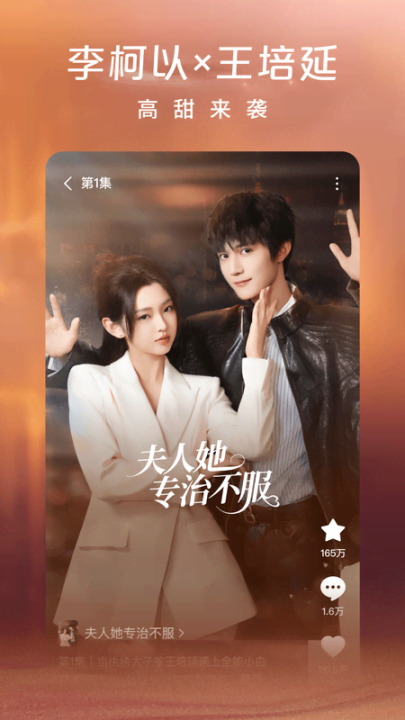 �����Ѷ̾�appv6.9.9.32 ��׿��