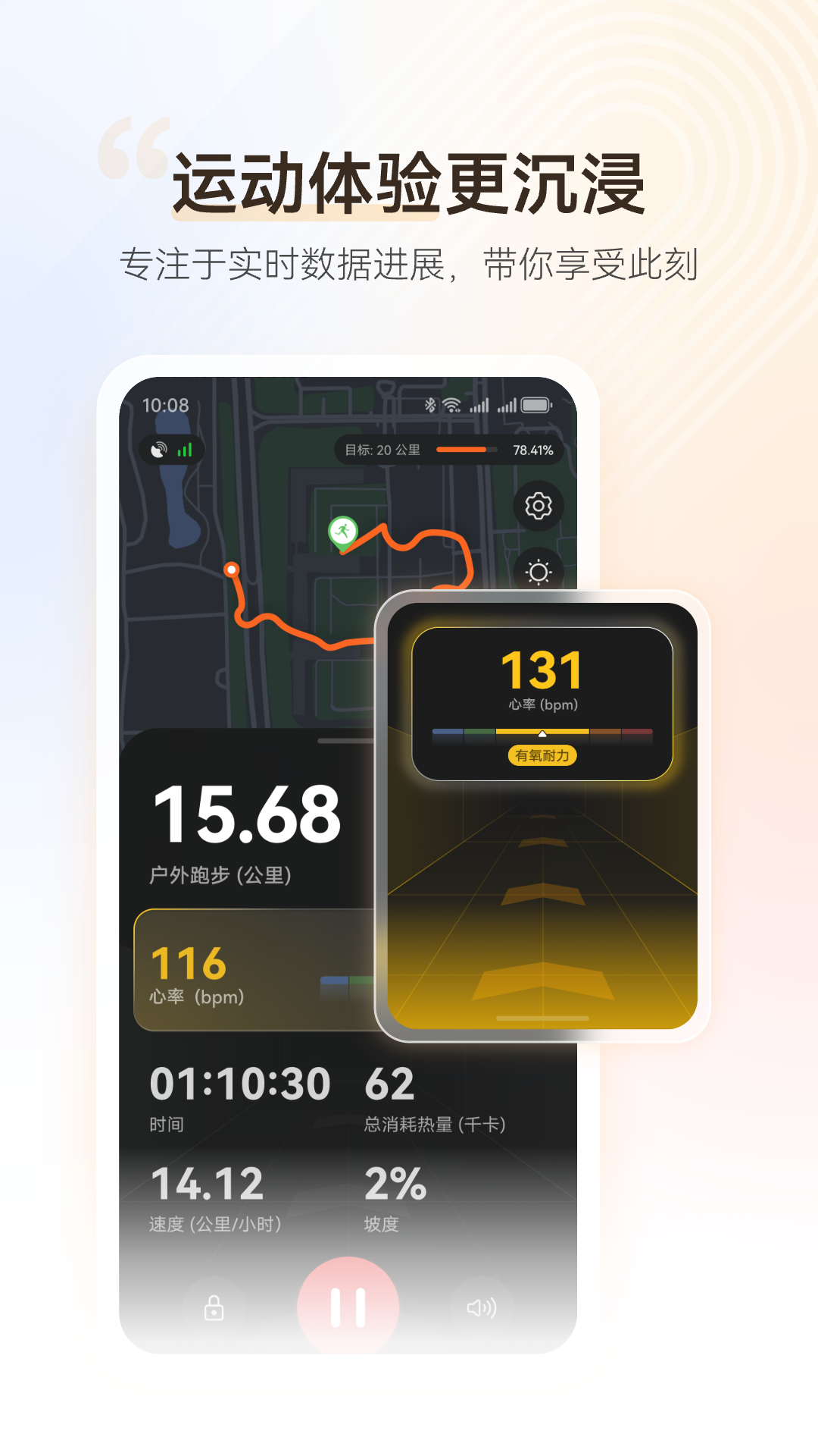 ��Ϊ�˶�����app���°汾����v16.0.10.310 ��Ѱ�