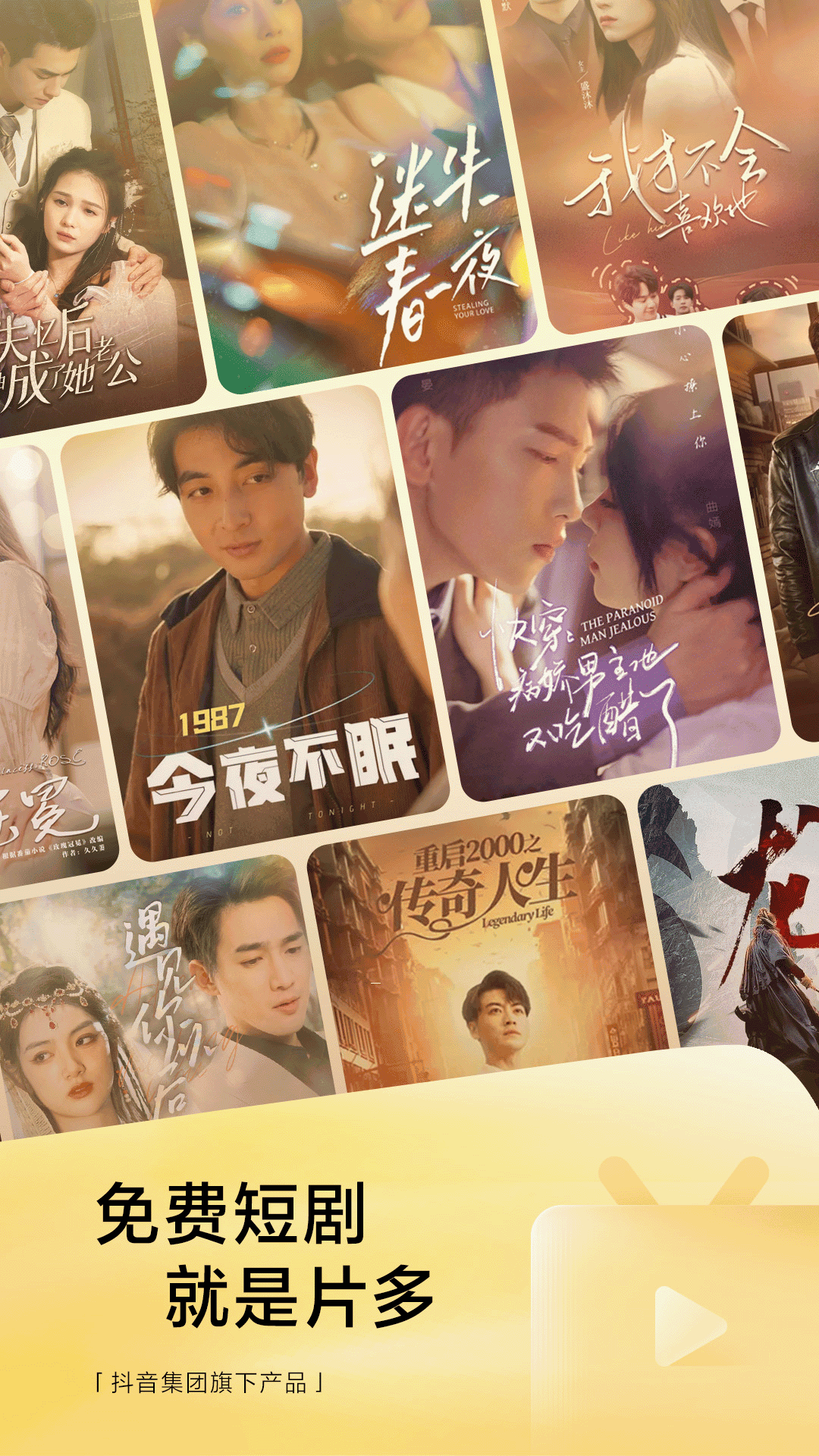 �����������ذ�װ�ٷ�����v14.9.0 ���°�