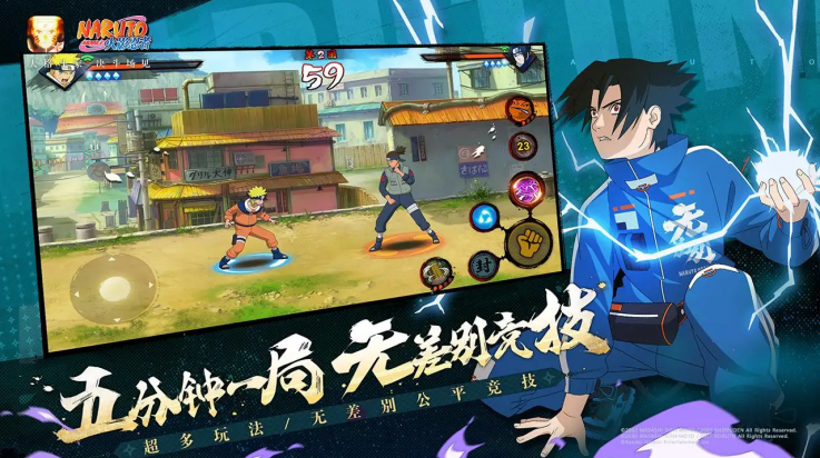 �ƻ�Ӱ��������v5.2.4.5990506 ���°�