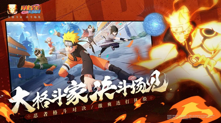 �ƻ�Ӱ��������v5.2.4.5990506 ���°�