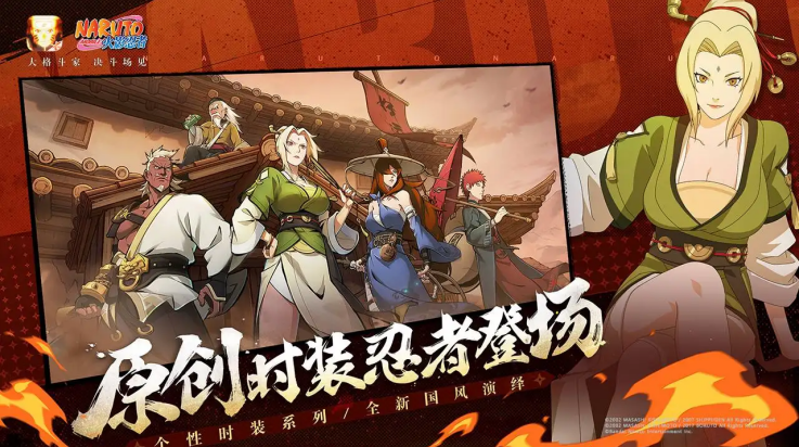 �ƻ�Ӱ��������v5.2.4.5990506 ���°�