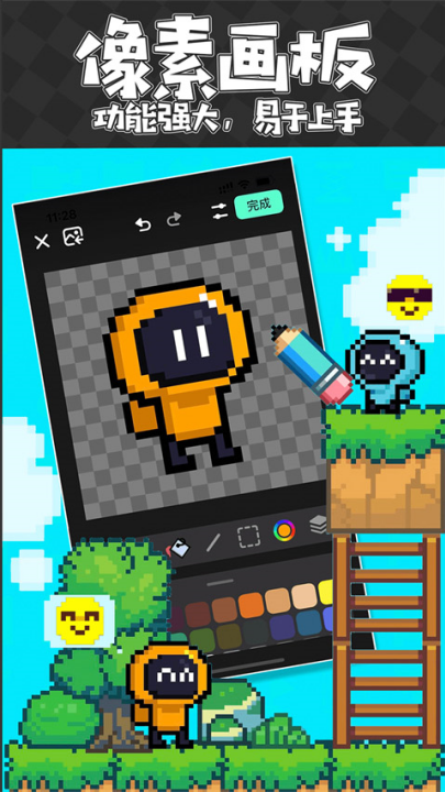 ��������2025���°�v1.63.6 ���°�