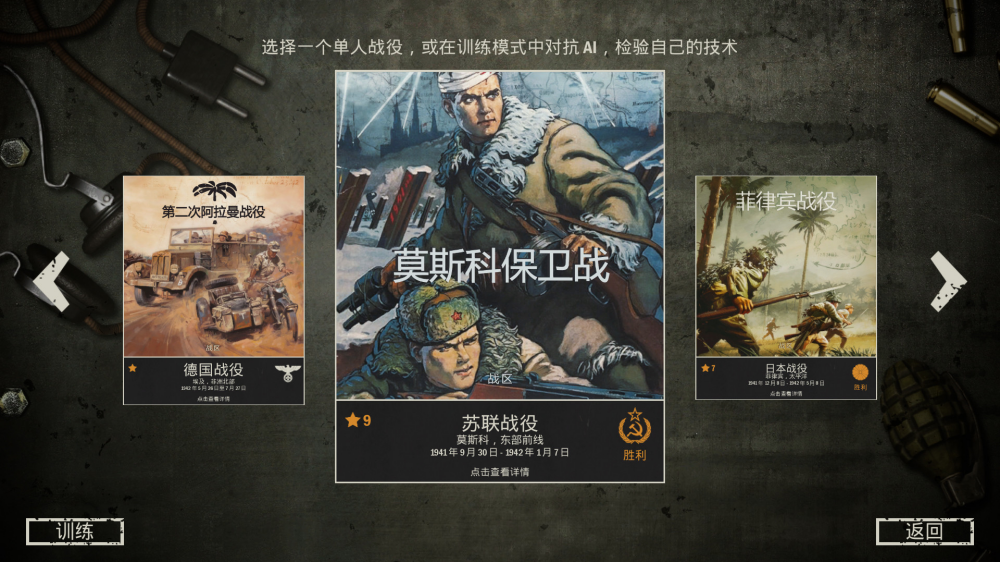 KARDS���عٷ���v1.44.24531 ���°�