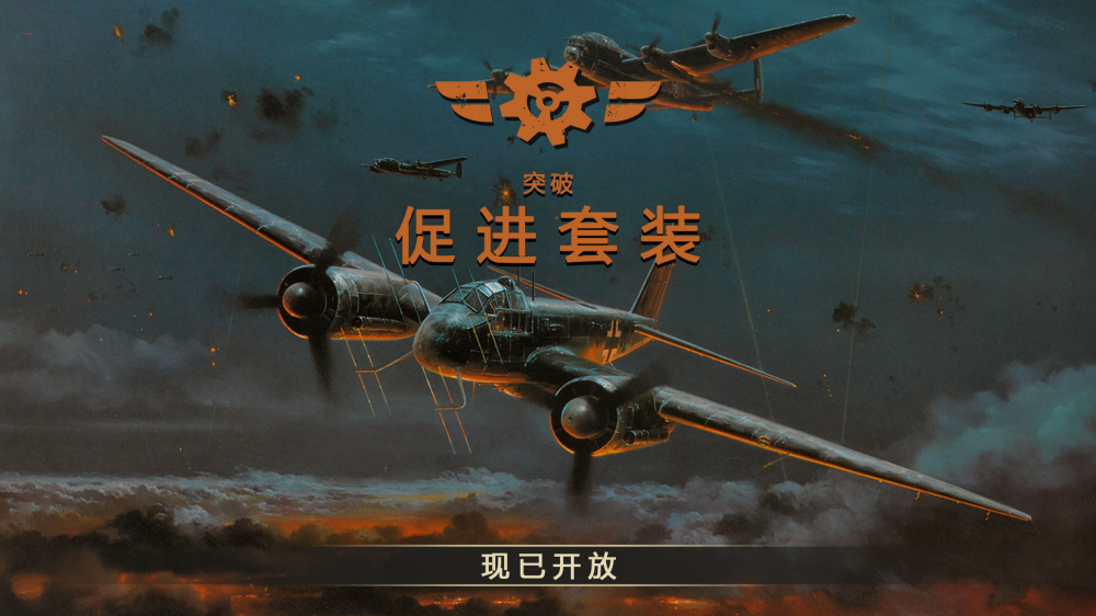 KARDS���عٷ���v1.44.24531 ���°�