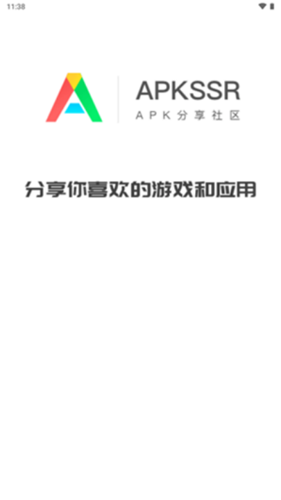 apkssr���ذ�׿���°汾v3.8.2 ���°�