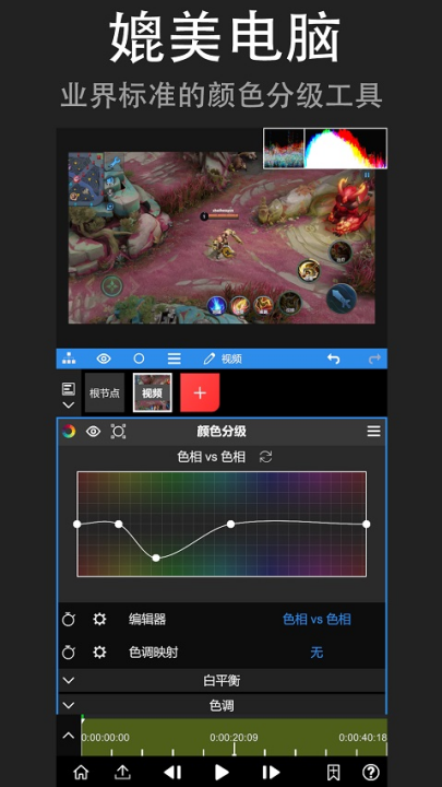 node video��������v8.1.4 ���°�