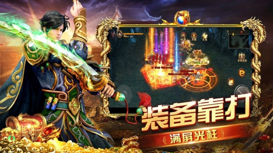 ���ǰ�ҵ���ιٷ��ֻ���v1.0 ���°�