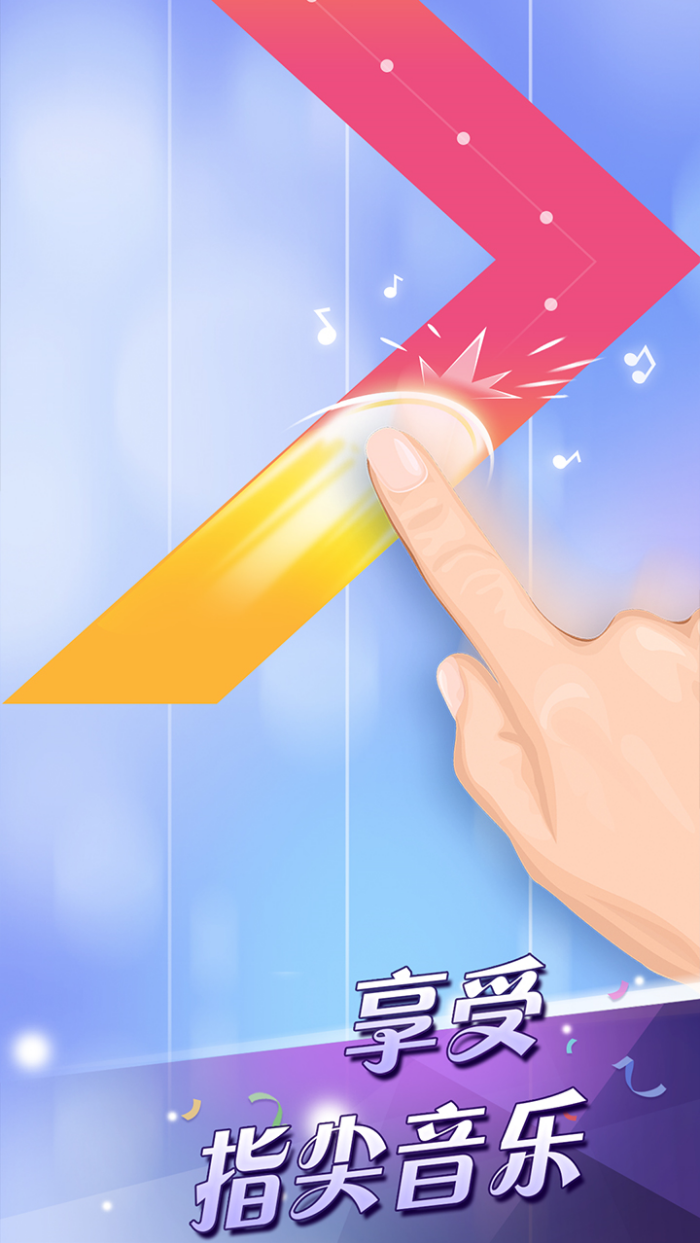 ��Ȱ׿��2�ٷ���(���ٿ�2)v3.1.1.1202 ���İ�