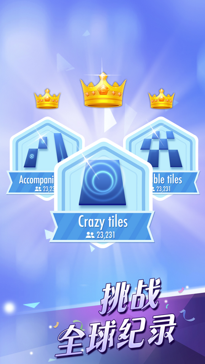 ��Ȱ׿��2�ٷ���(���ٿ�2)v3.1.1.1202 ���İ�