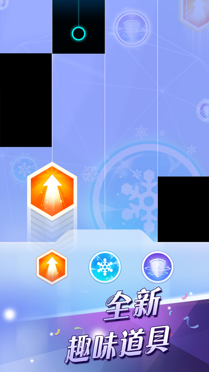 ��Ȱ׿��2�ٷ���(���ٿ�2)v3.1.1.1202 ���İ�