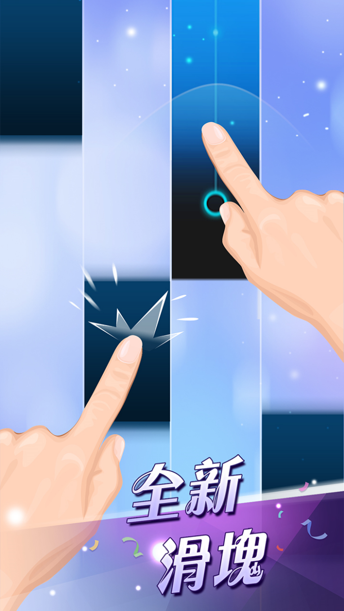 ��Ȱ׿��2�ٷ���(���ٿ�2)v3.1.1.1202 ���İ�