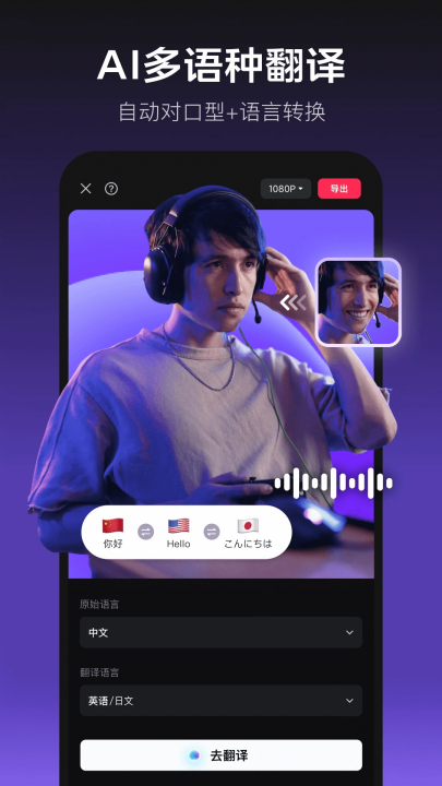 ��ӳ�������°�2025�ֻ���v17.8.0 ��׿��