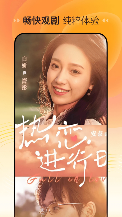 ϲ����Ѷ̾�ٷ�����v2.12.1.2 ���°�