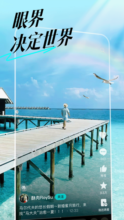 ������ѡ�ٷ������°汾v36.9.0 ��׿��