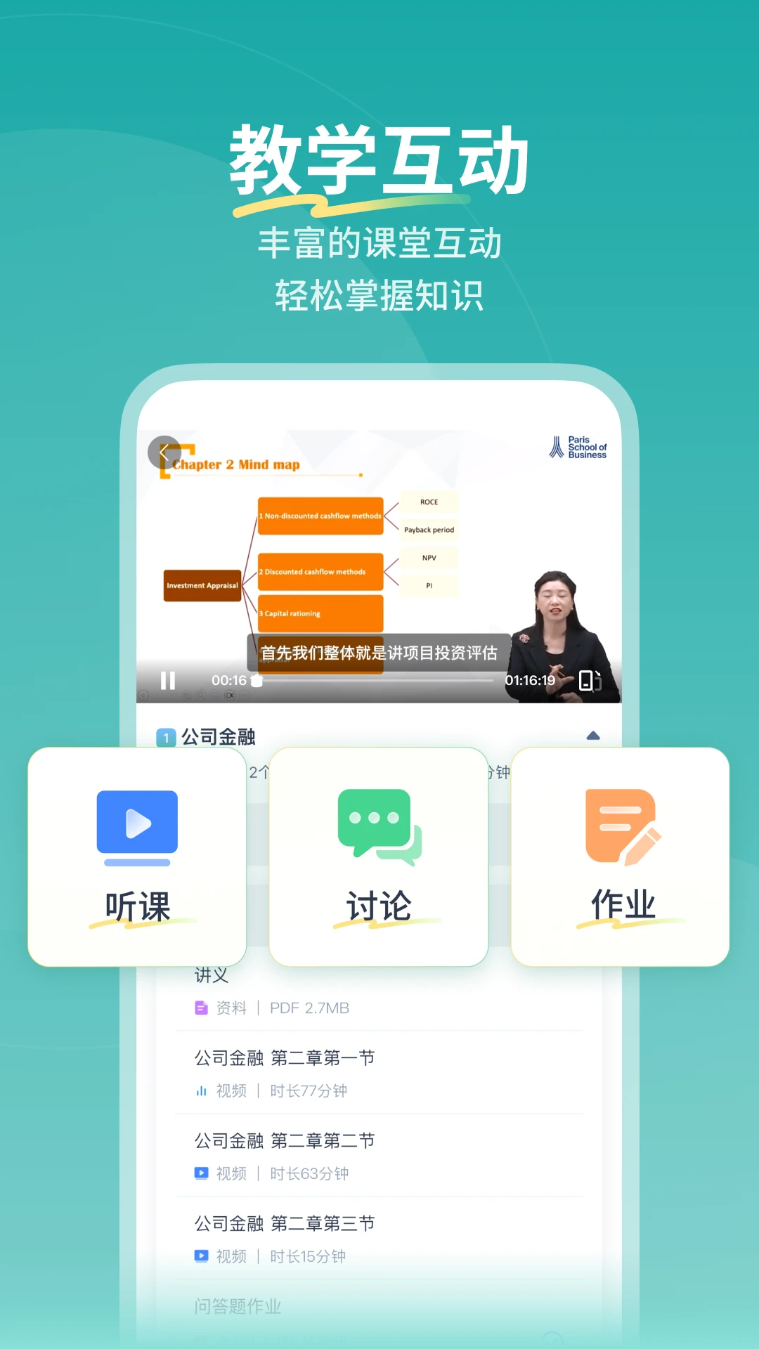 ����1.0.5 �Ķ��罻����