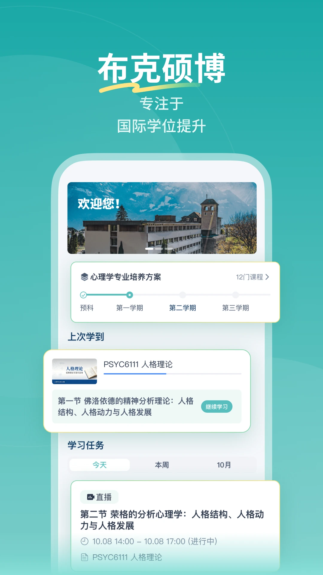 ����1.0.5 �Ķ��罻����