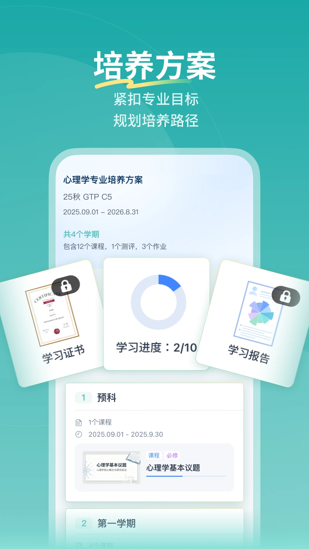 ����1.0.5 �Ķ��罻����