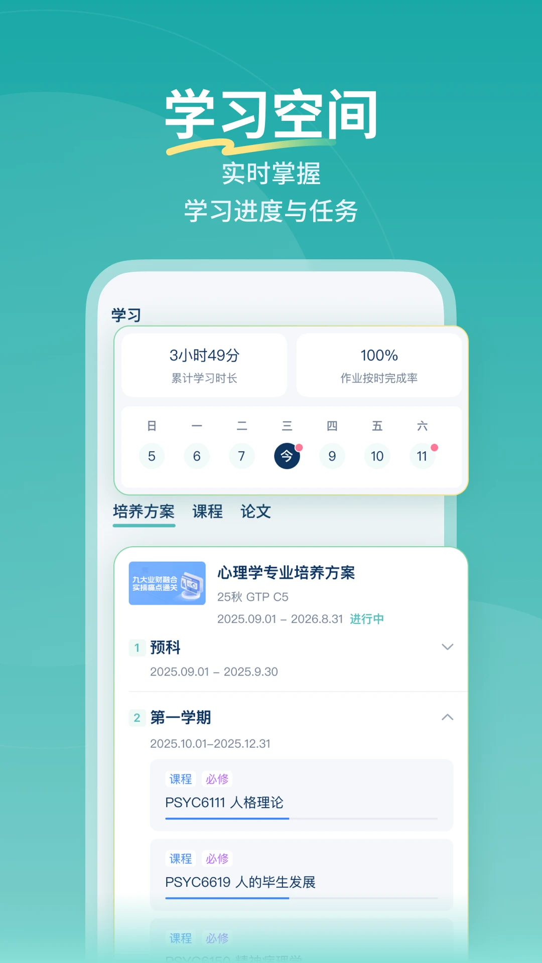 ����1.0.5 �Ķ��罻����