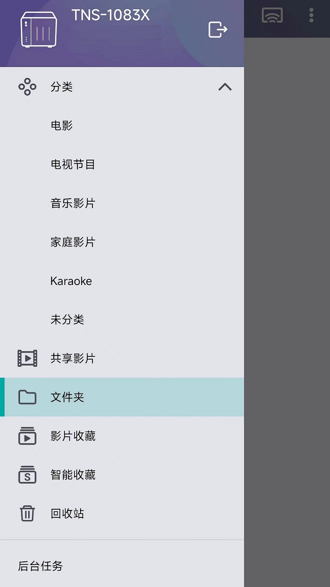 Qvideo(QNAP��Ƶ������)4.1.7.0907 �ƶ�Ӱ������