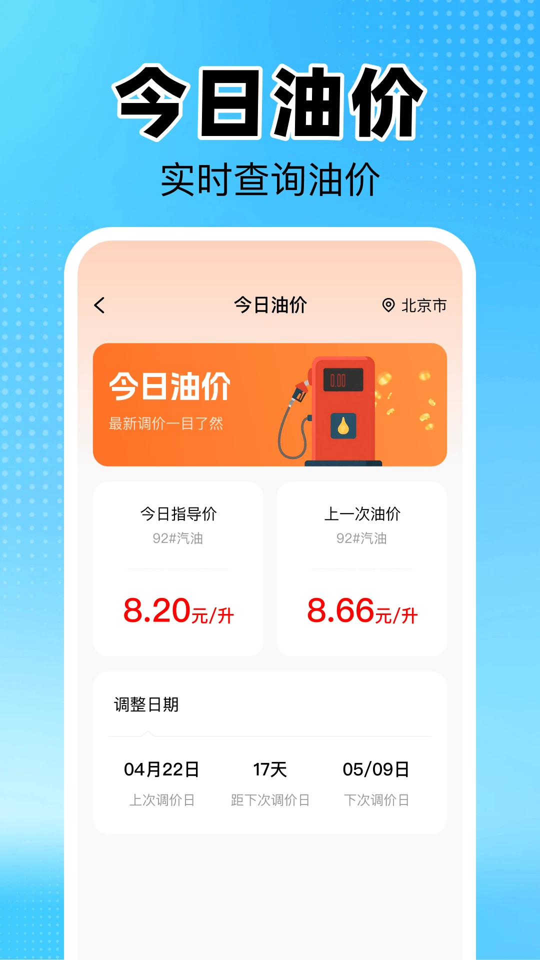 ��ѳ�������1.2 ������������