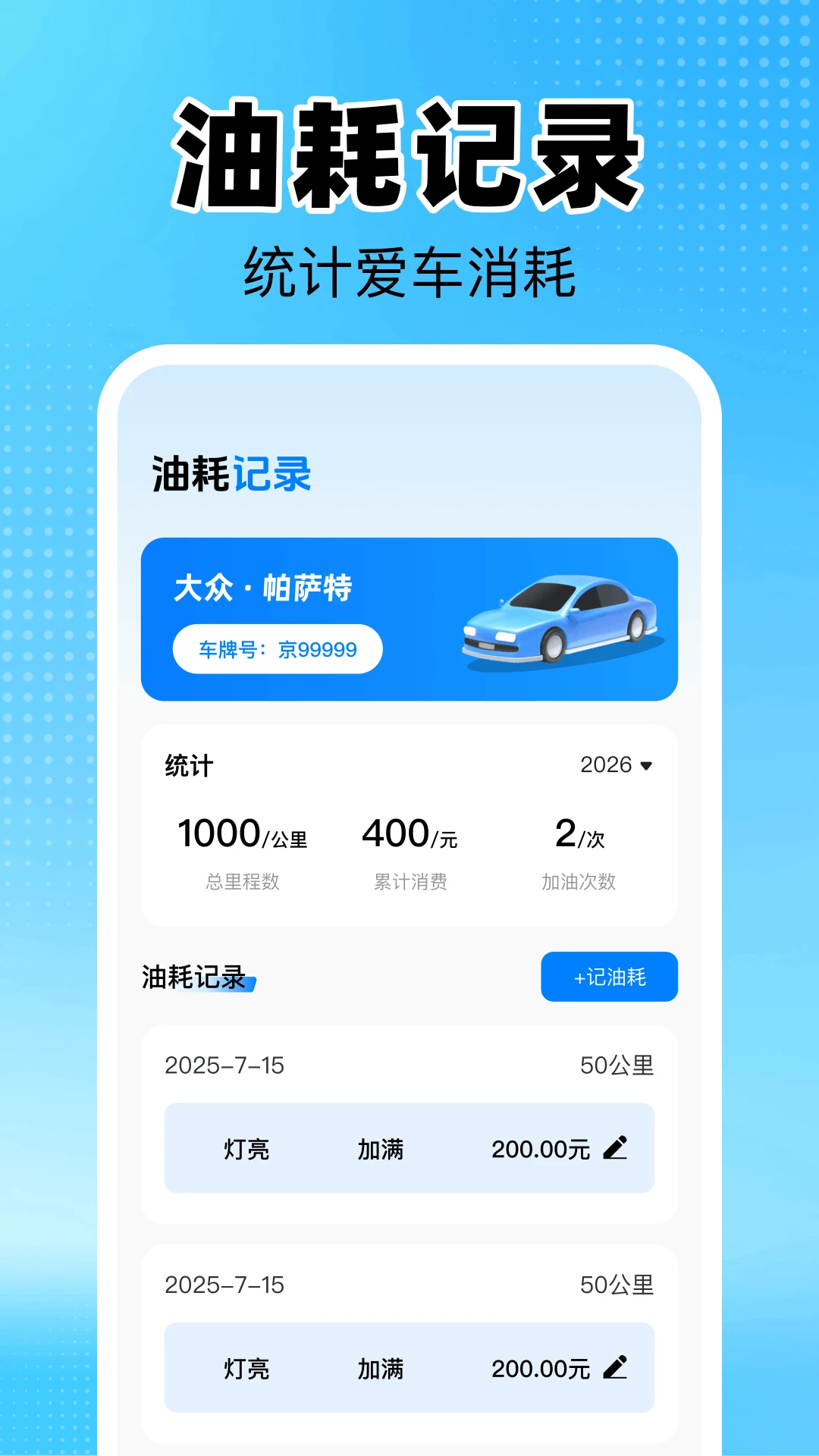 ��ѳ�������1.2 ������������
