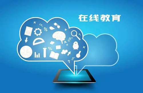新教育学生端app软件下载 安装后权限设置与常见问题解决