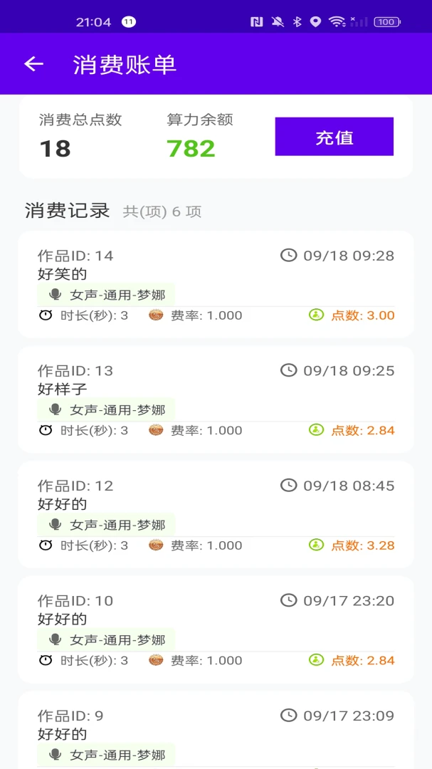 ���1.2.6 ������������